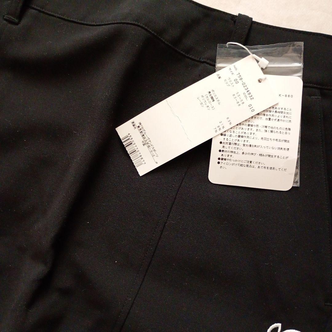 バットマンロゴ付き黒プリーツスカートサイズ00