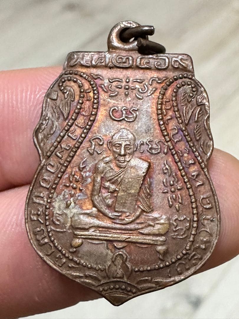 タイお守り タイプラクルアン