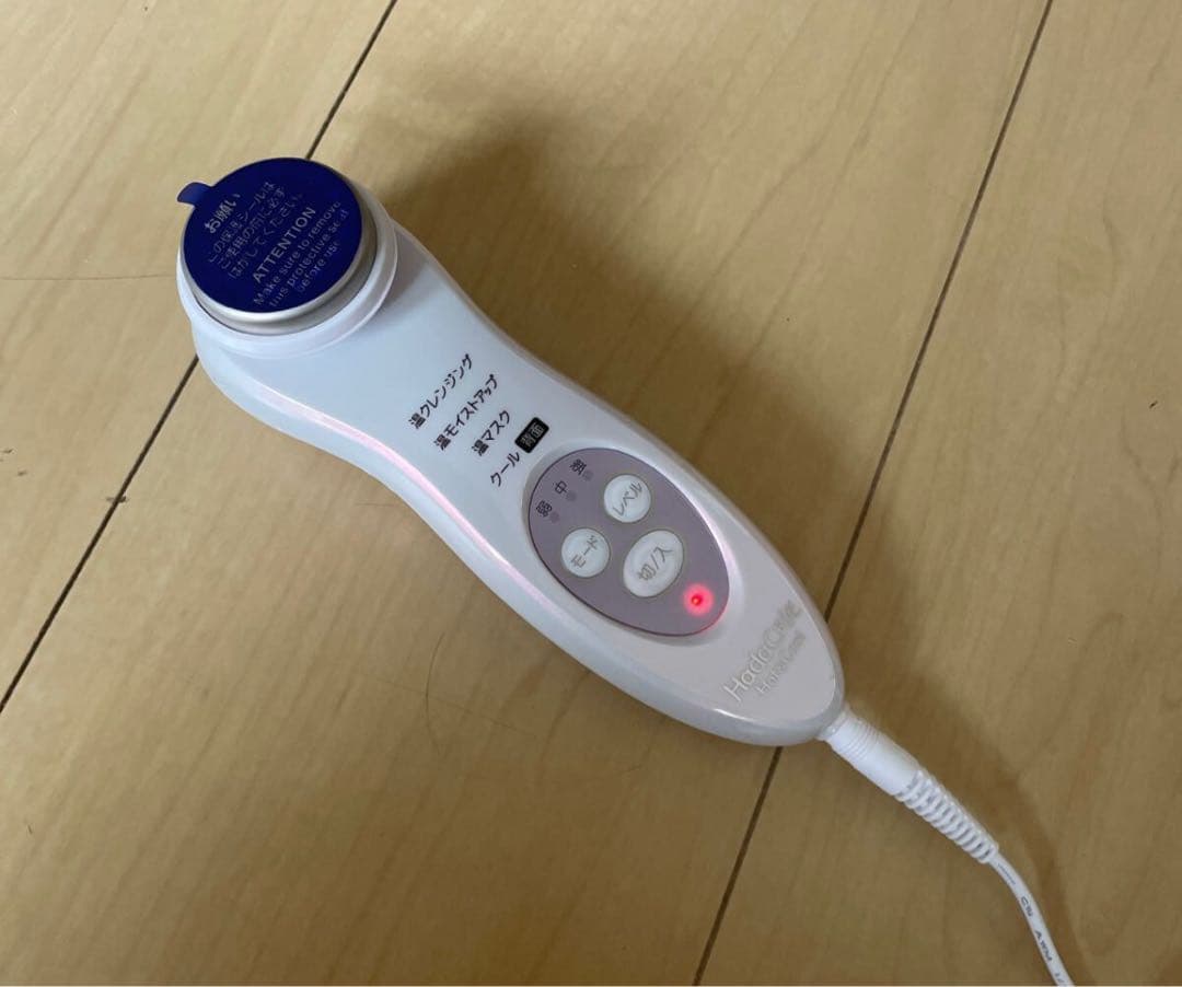 新品未使用品/日立/ハダクリエ/保湿サポート器/CM-N4800/HITACHI