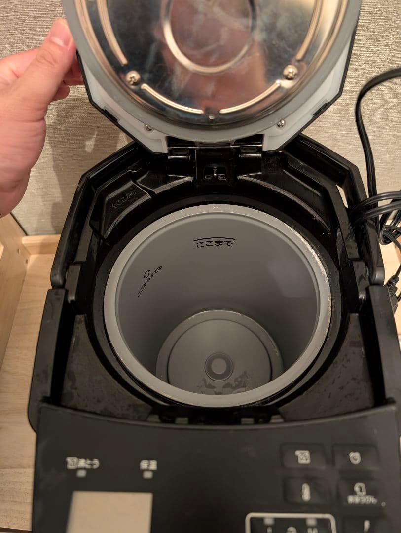 蒸気レスVE電気まほうびん PIM-G300　育児におすすめ