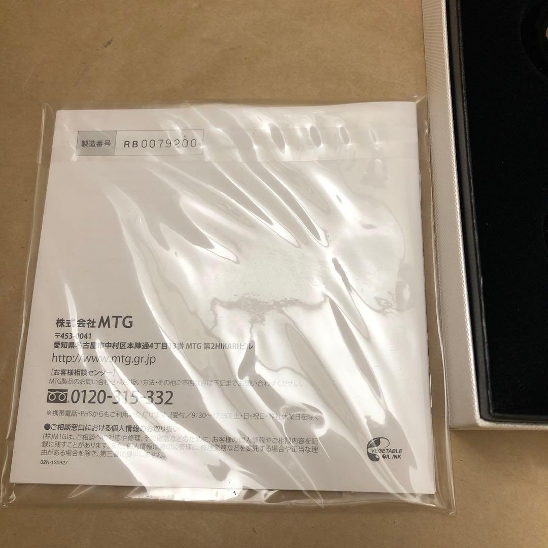 未使用品　MTG ReFa CARAT リファフォーボディ