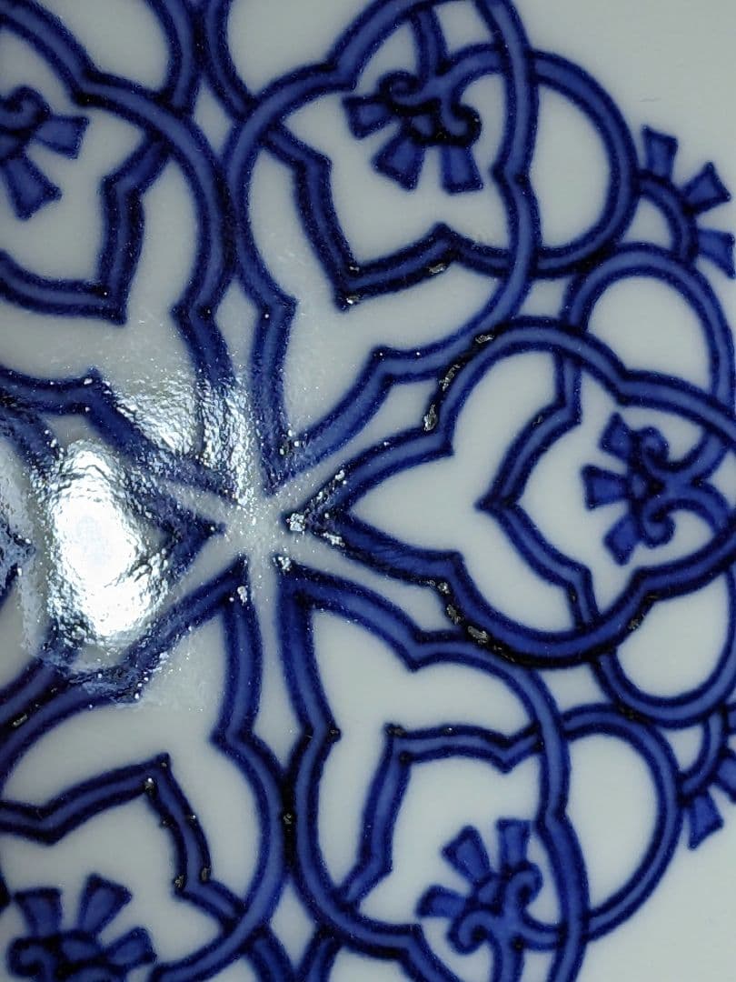 ♦京焼名跡 第四代三浦竹泉造 染付青華文様 扁壺 花器 古美術品 工芸品 骨董品