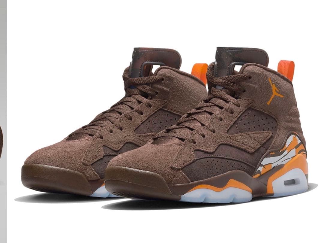 ナイキ ジャンプマン MVP NIKE JUMPMAN DZ4475-208