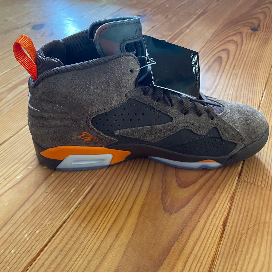 ナイキ ジャンプマン MVP NIKE JUMPMAN DZ4475-208