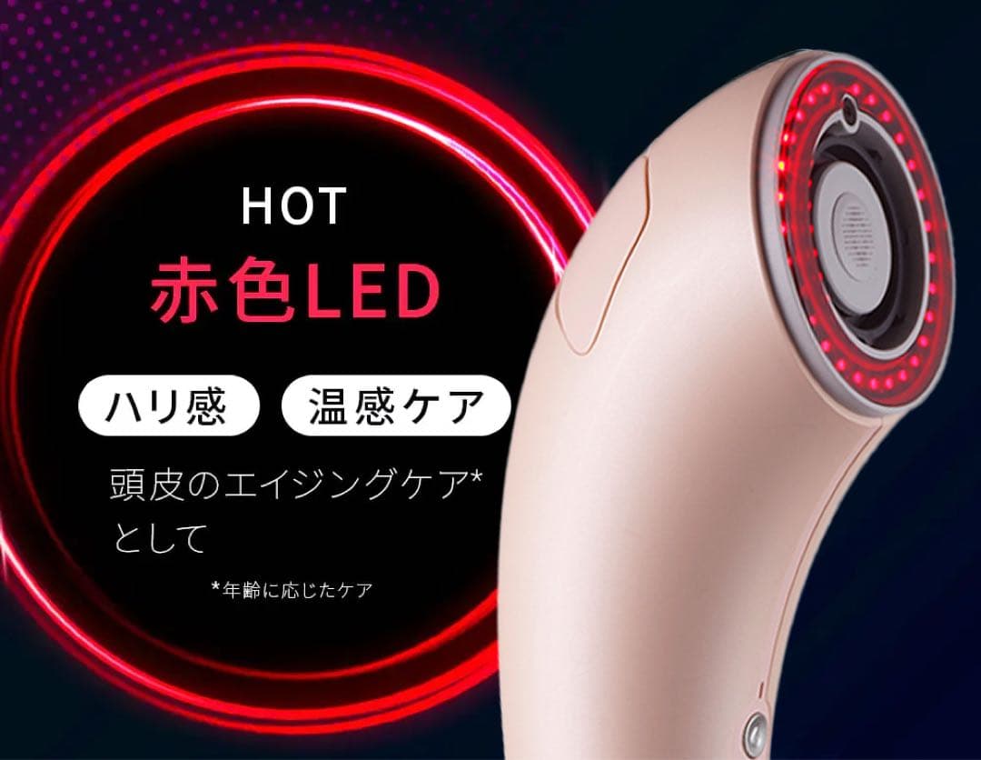 brightヘアドライヤー ピンク