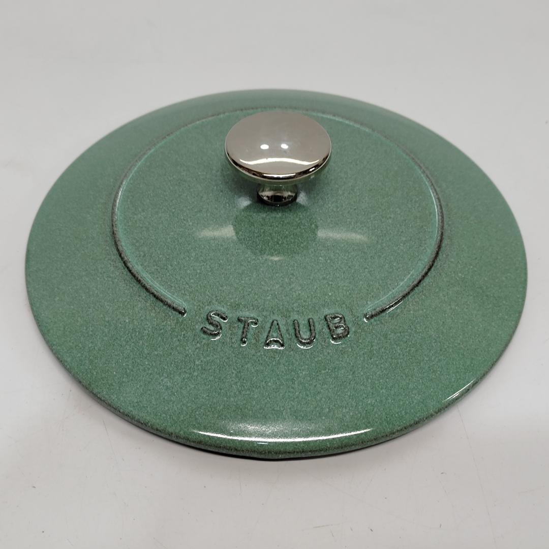 未使用 staub ストウブ ワナベ セージグリーンM 両手鍋 m1196