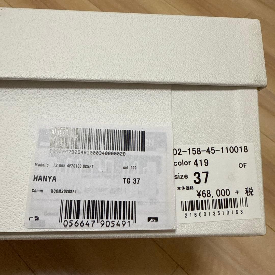 MONCLER ブラック レインブーツ