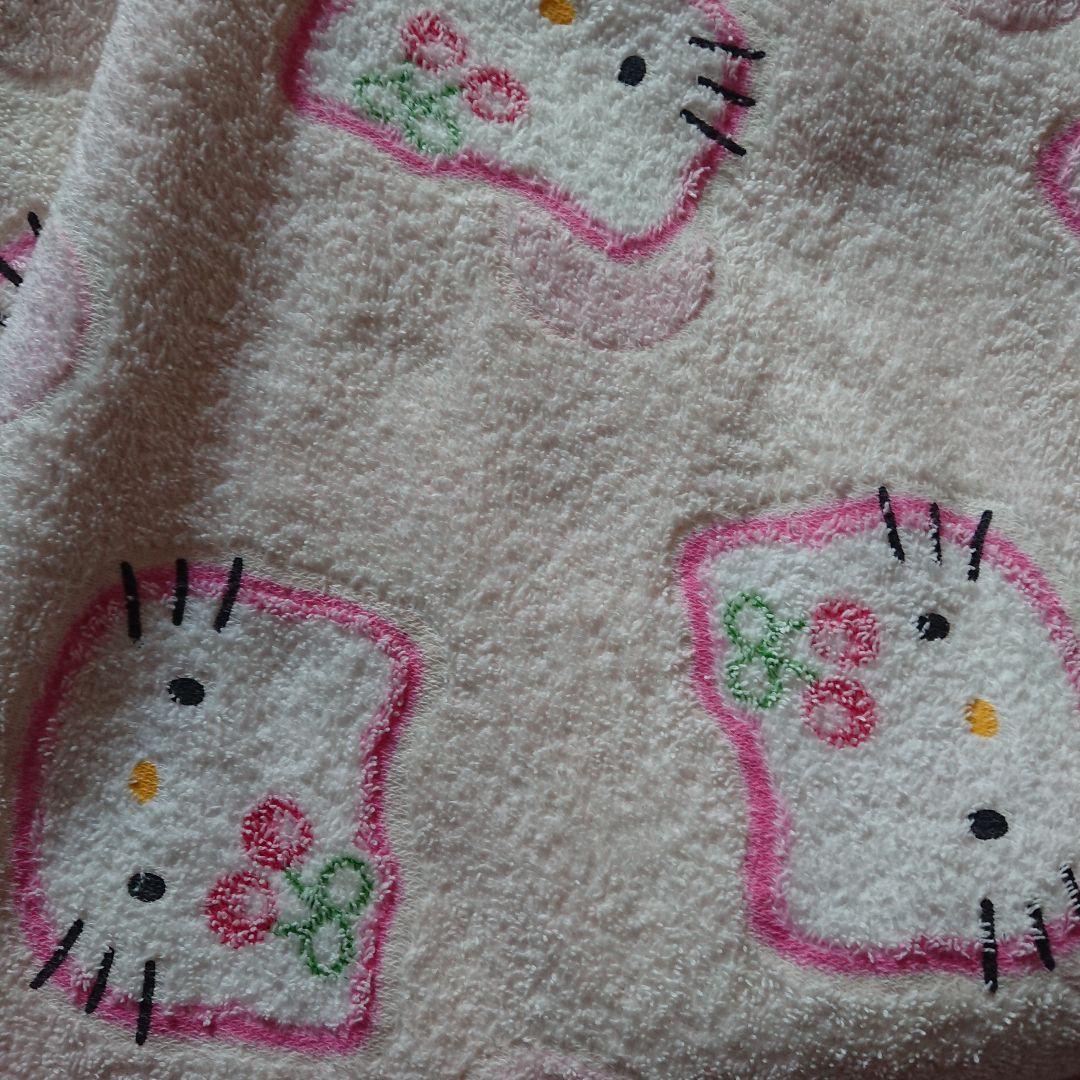 最終価格！ レア！さくらんぼキティタオルケット