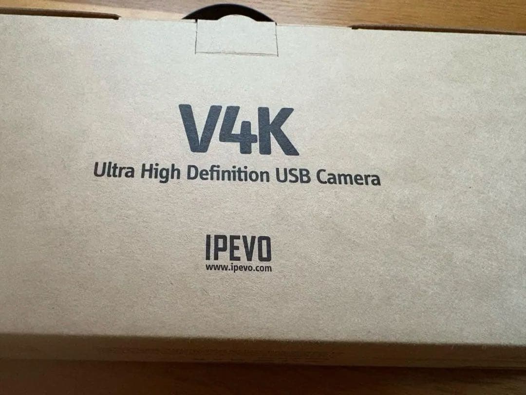 【箱付美品】IPEVO V4K 書画カメラ オンライン授業Web会議 動作確認済