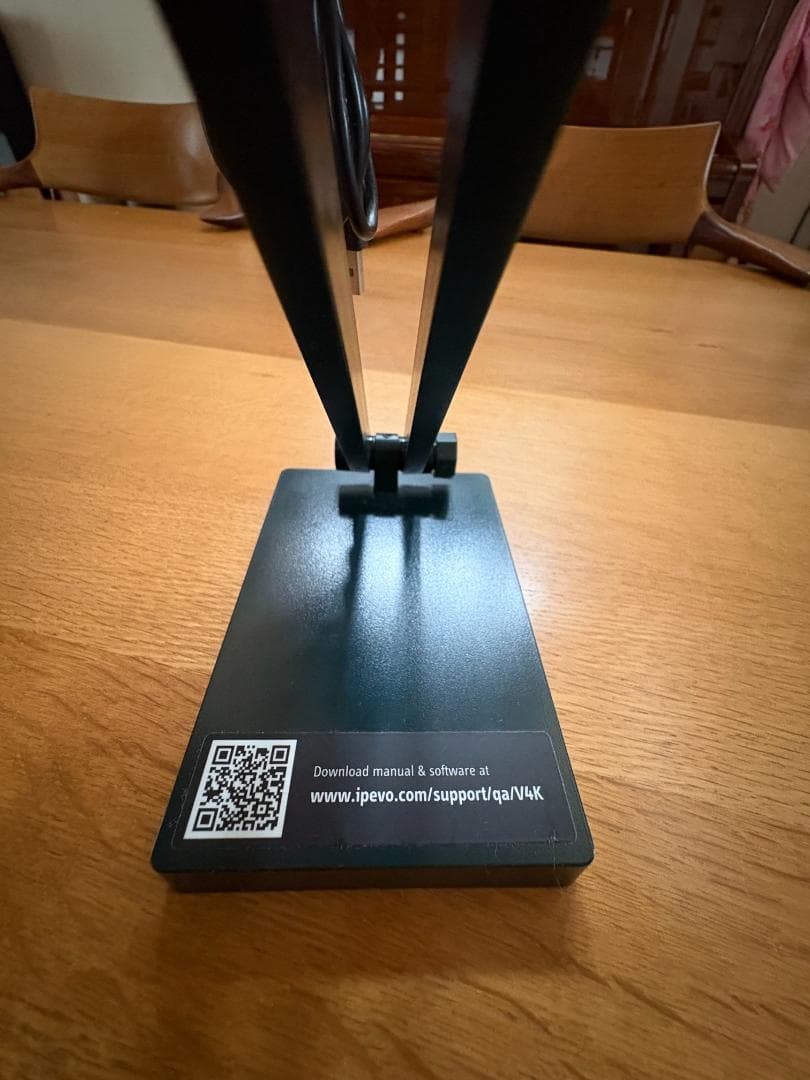 【箱付美品】IPEVO V4K 書画カメラ オンライン授業Web会議 動作確認済