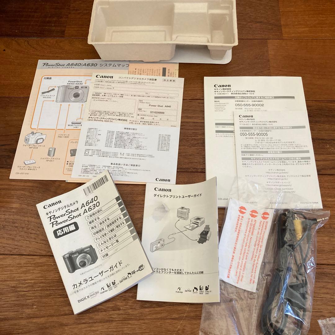 【ジャンク】Canon PowerShot A640 デジタルカメラ