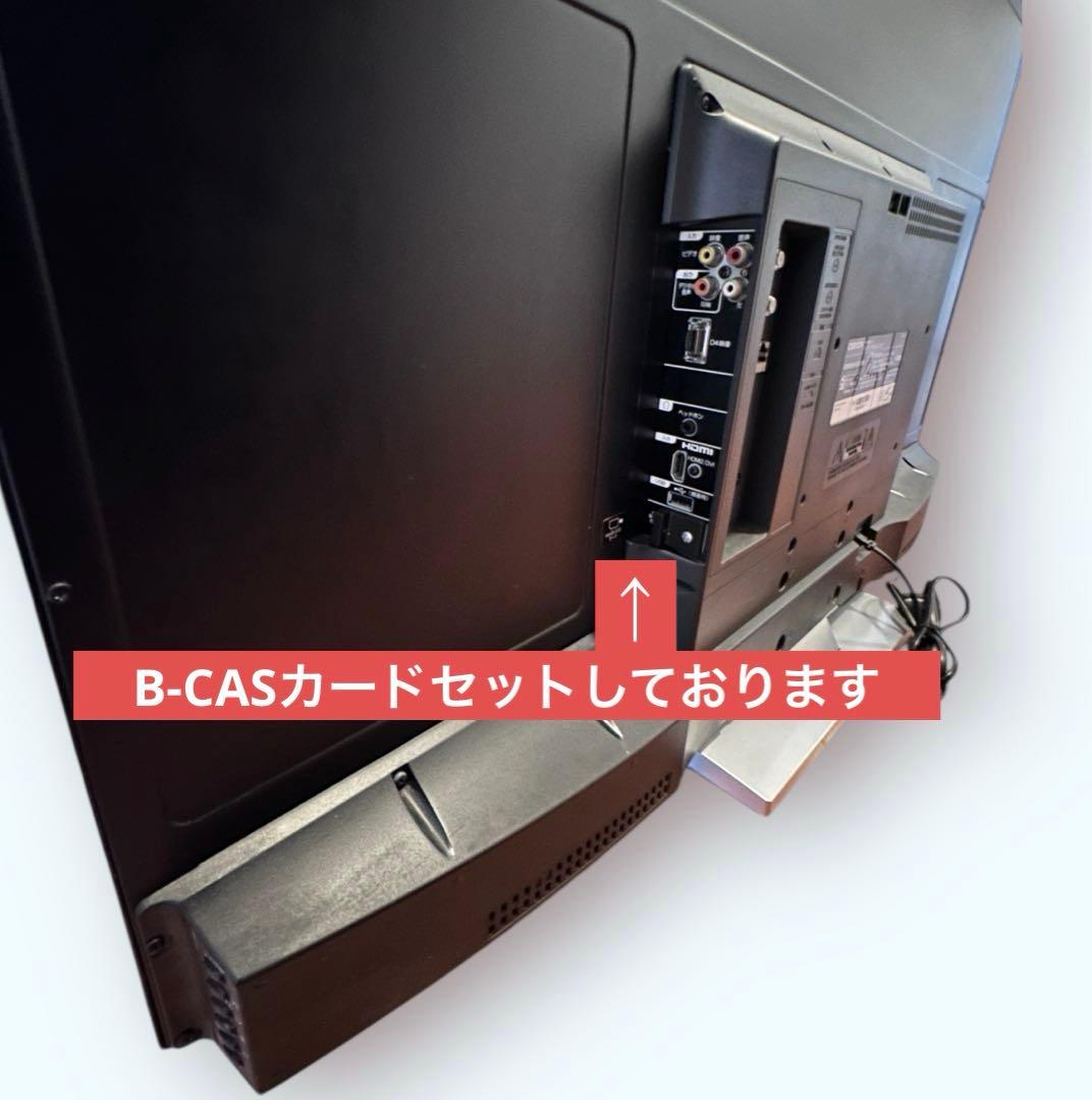 オリオン ORION BN393-1HS1 39インチ 極薄型 液晶テレビ