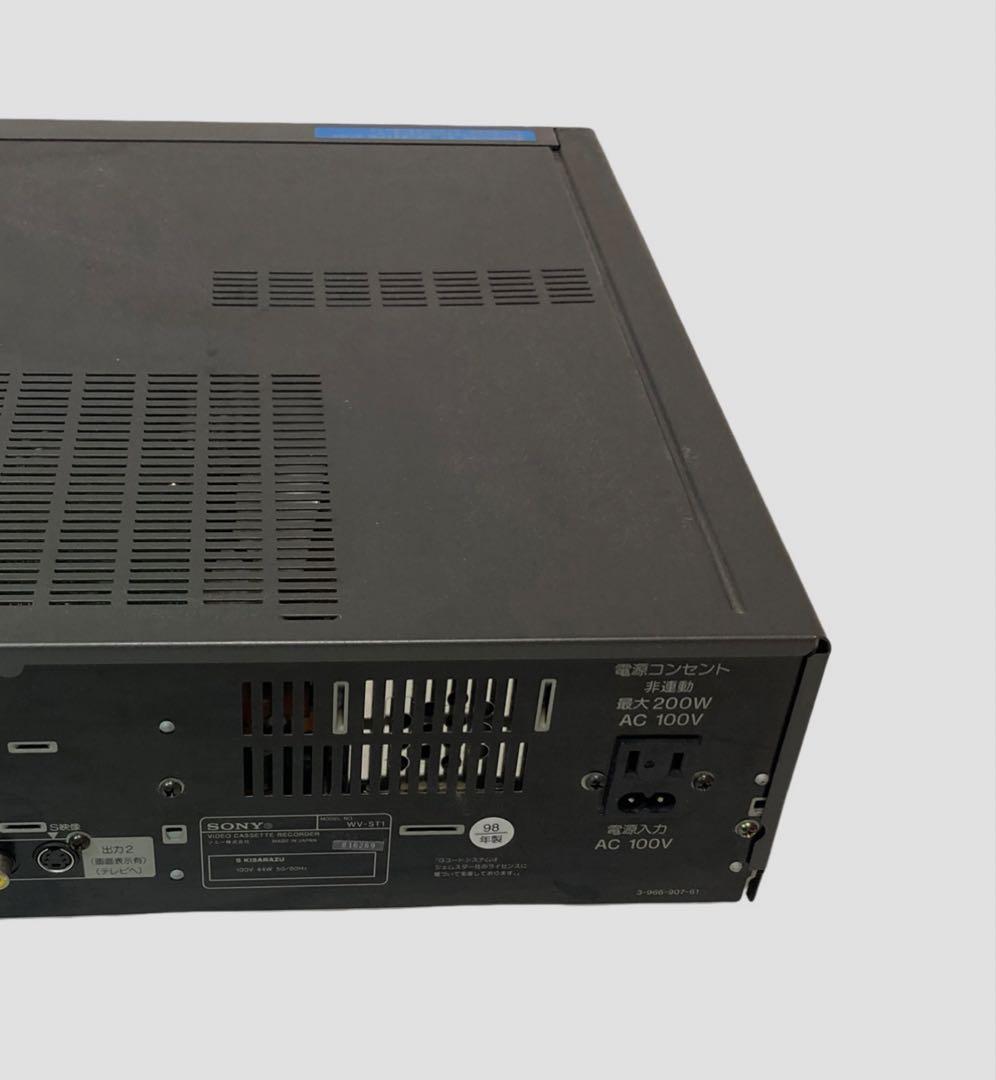 【整備済】Hi8 S-VHS ダブルデッキ 8mm ビデオデッキ WV-ST1