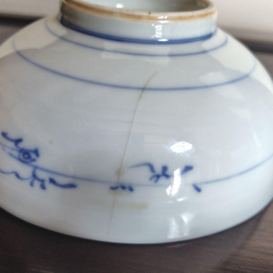 古伊万里 染付 手描き 山水 鉢　大中小3つ アンティーク レトロ 冬 春