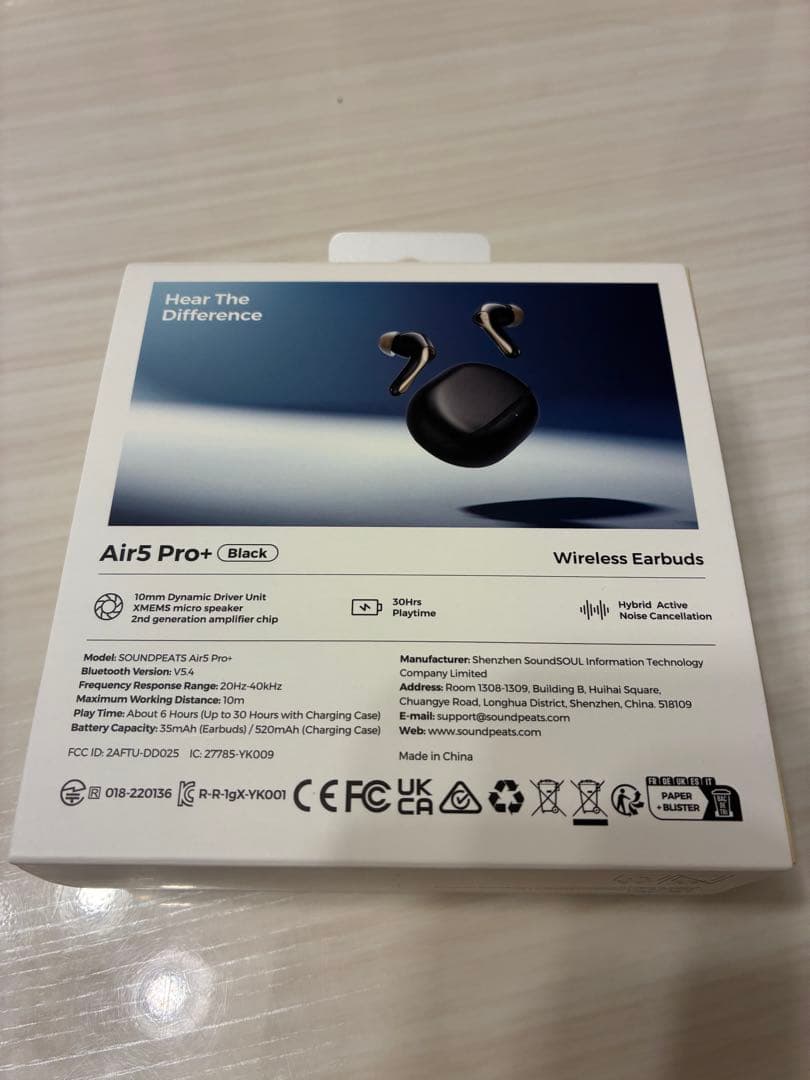 サウンドピーツ Air5 Pro+