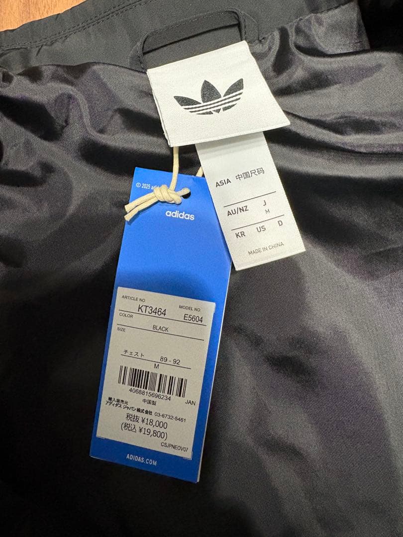 adidas oasis コーチジャケット ブラック