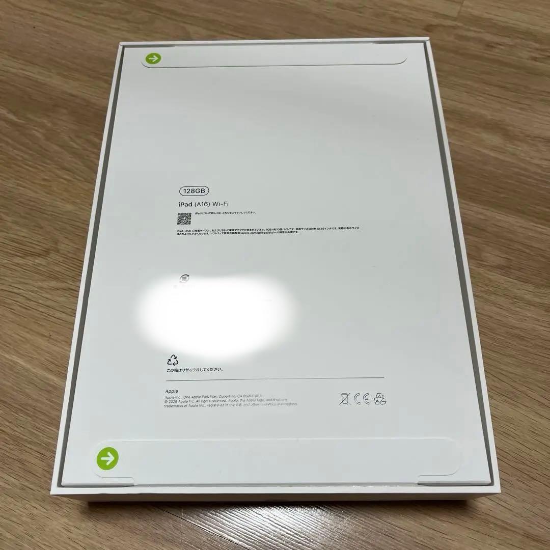 iPad本体 iPad A16 128GB silver