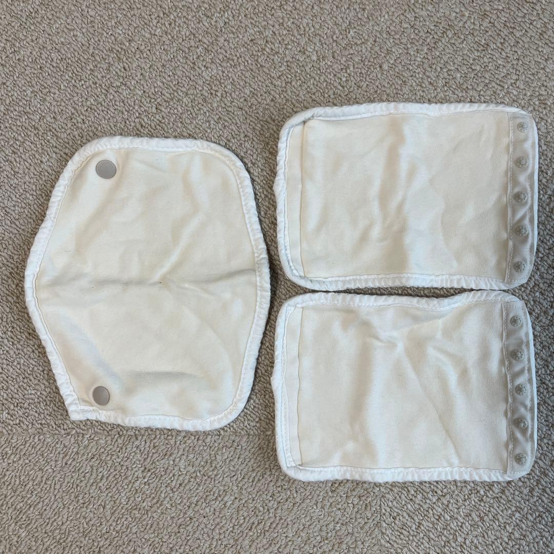 ミキハウス POGNAE グレー ネイビー 抱っこ紐