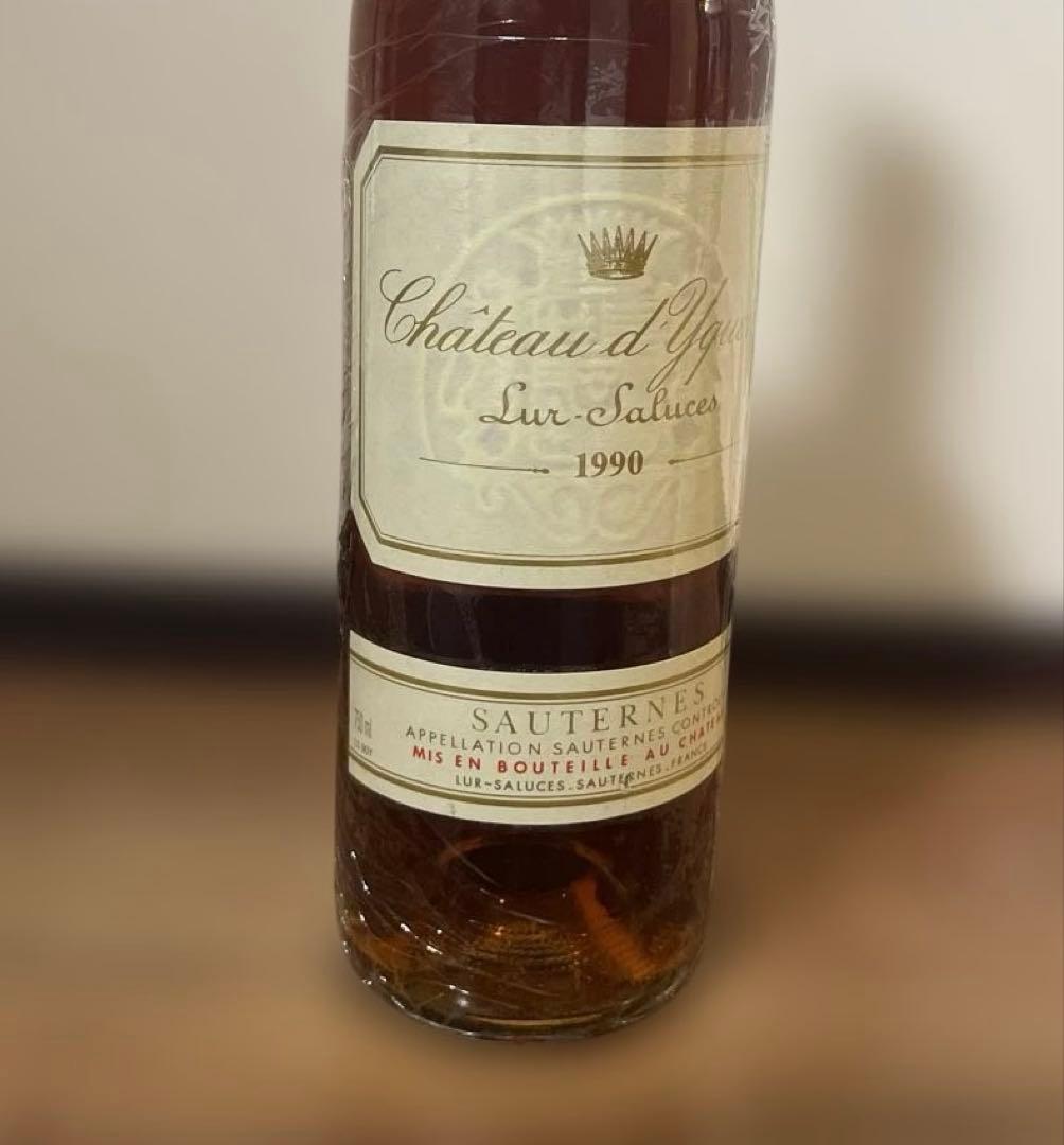 シャトー・ディケム [1990] 750ml / Chateau d'Yquem