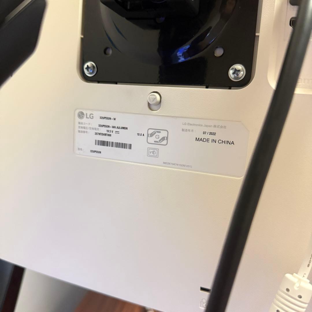 mahomaho専用 Dell P3222QE LG32UP550N HNDS7