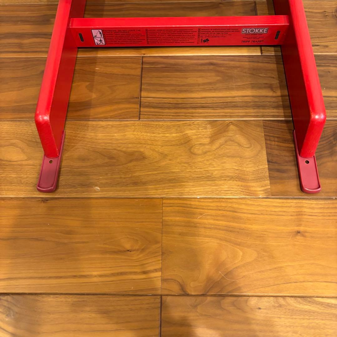 STOKKE トリップトラップ レッド ベビーセット付き 美品 ストッケ
