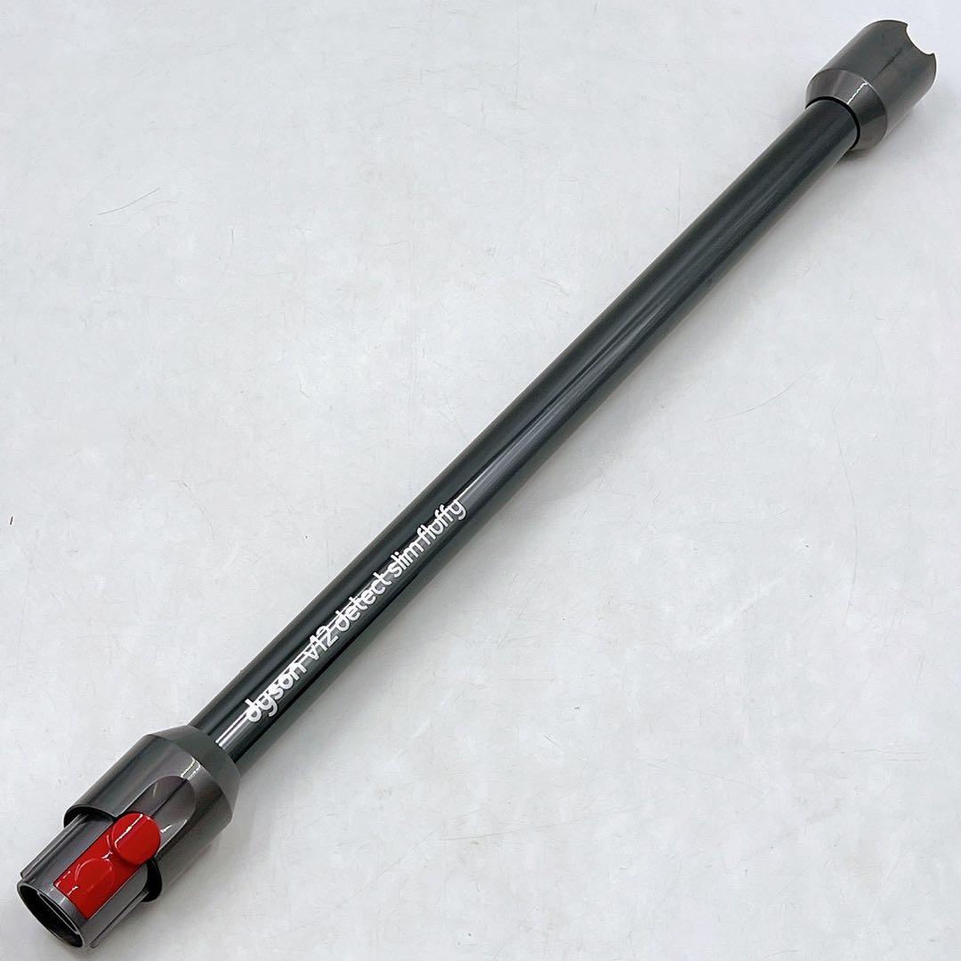 ダイソン Dyson V12 Detect Slim Fluffy SV46軽量