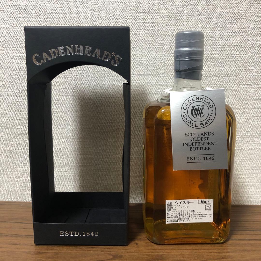 クラガンモア 1993 22年 ケイデンヘッド スモールバッチ