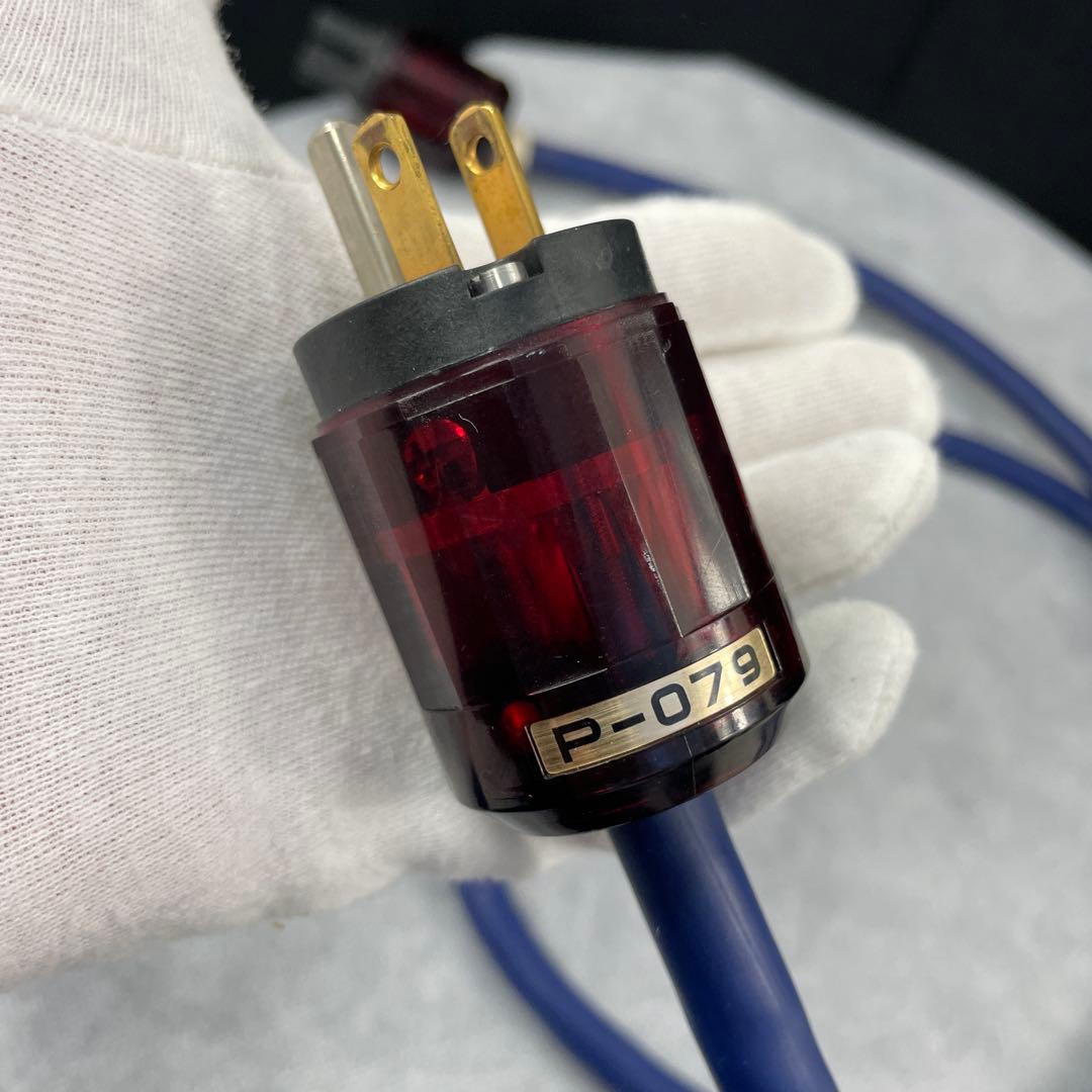 STAX.SRM-300、ヘッドフォンSR-202、オヤイデ電源ケーブル