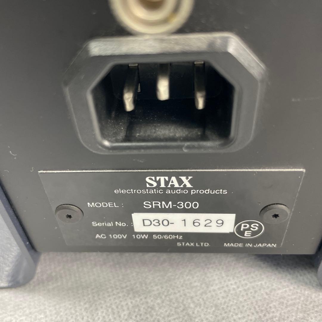 STAX.SRM-300、ヘッドフォンSR-202、オヤイデ電源ケーブル