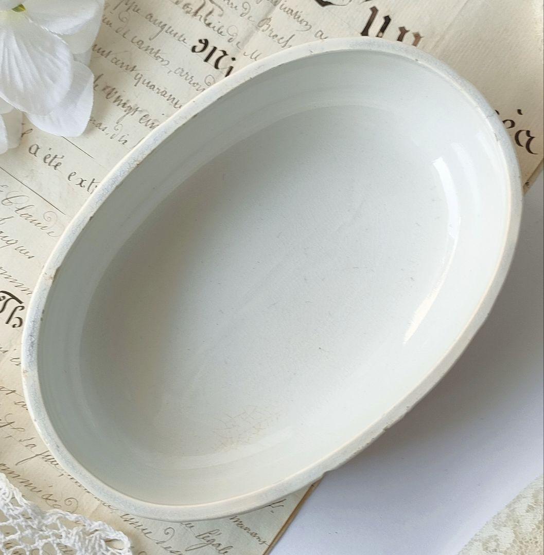 希少　美品　サルグミンヌ　RIGHI　小物入れ　フランスアンティーク