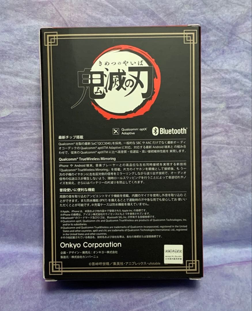 鬼滅の刃 ONKYO ワイヤレスイヤホン 煉獄 杏寿郎