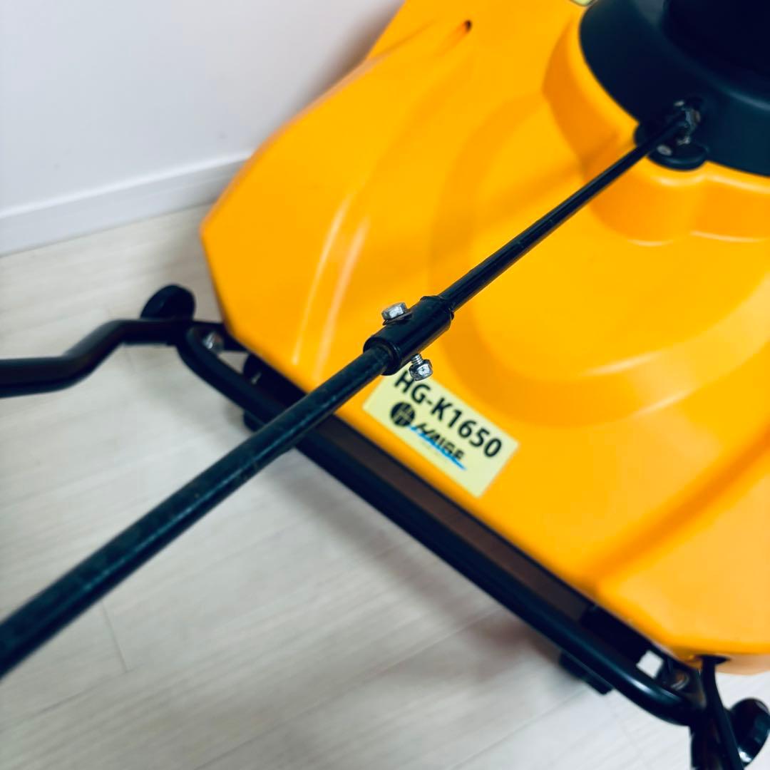 HAIGE ハイガー 電動式除雪機 HG-K1650 オレンジ