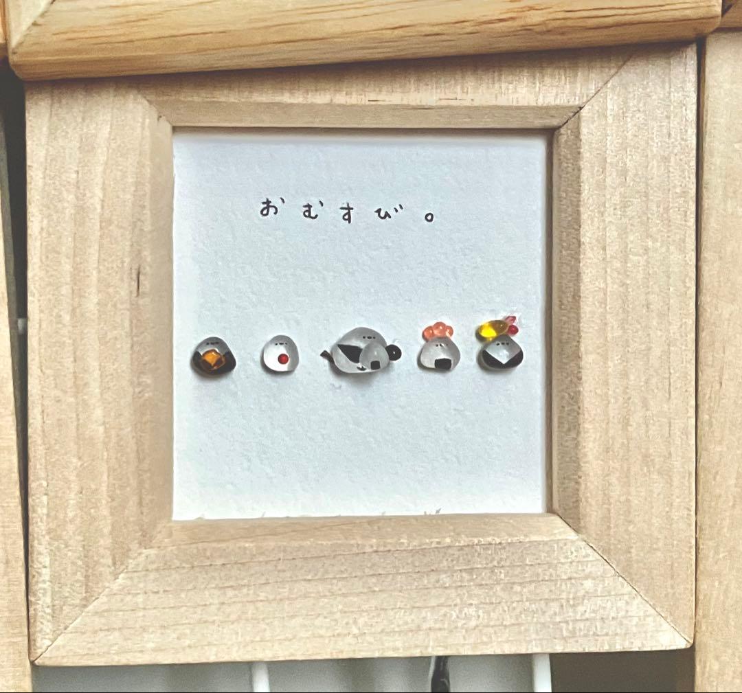 ハンドメイド作品セット⭐︎シマエナガ　シーグラスアート