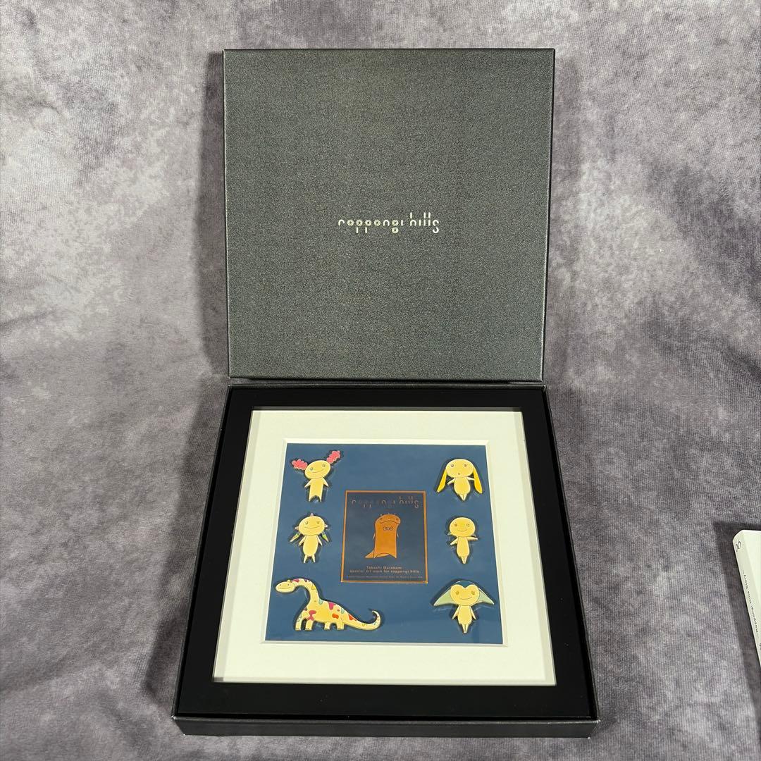 村上隆 ピンズセット Roppongi Hills 66 非売品ブックレット付