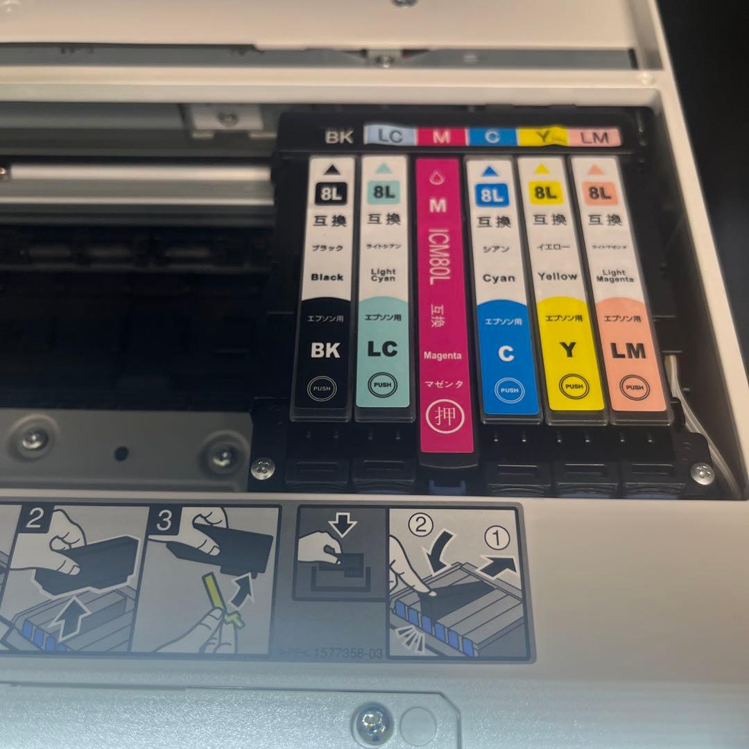 EPSON EP-808AW / EP-708A インクジェットプリンター　値下