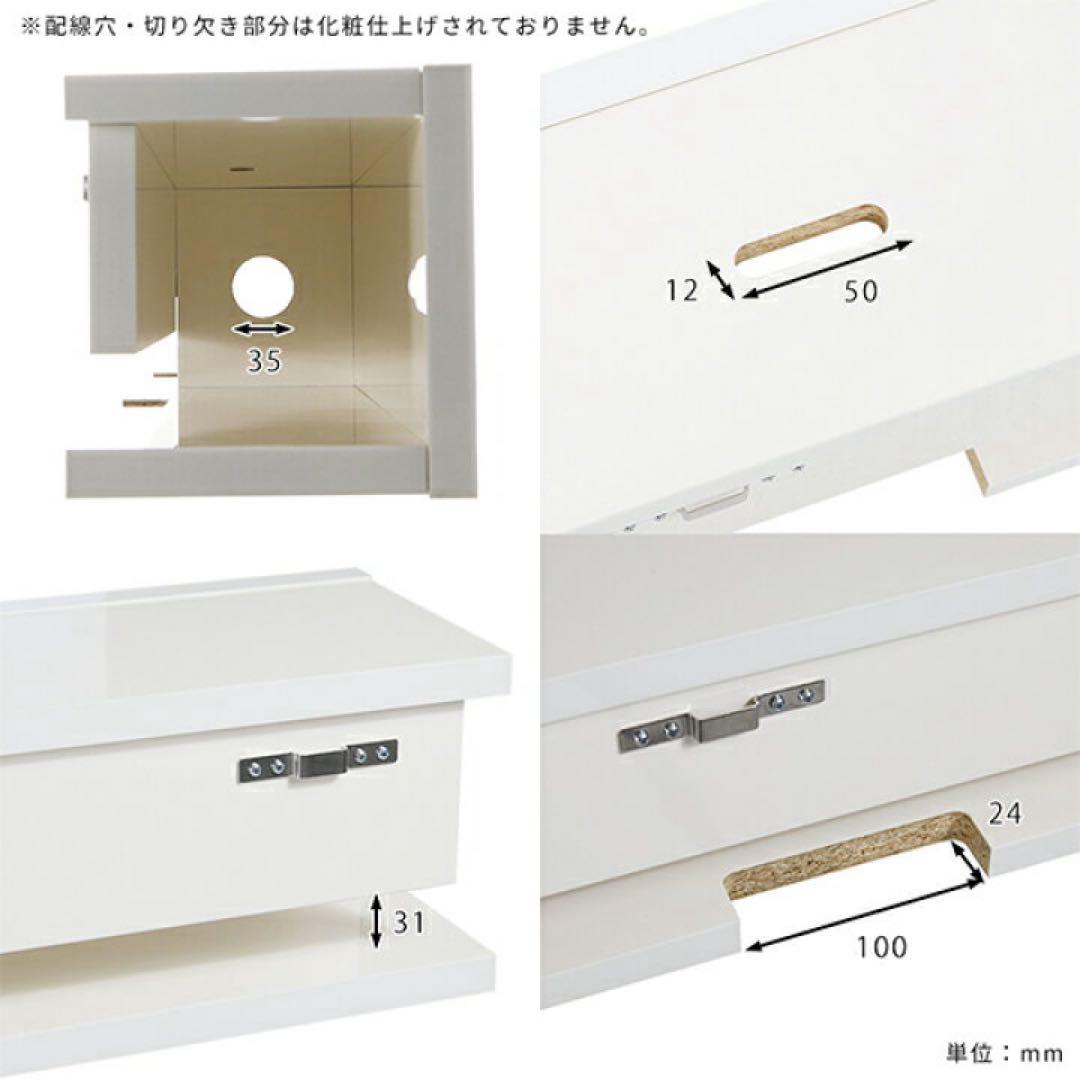 arne 壁掛け ケーブルボックス ウォールシェルフ