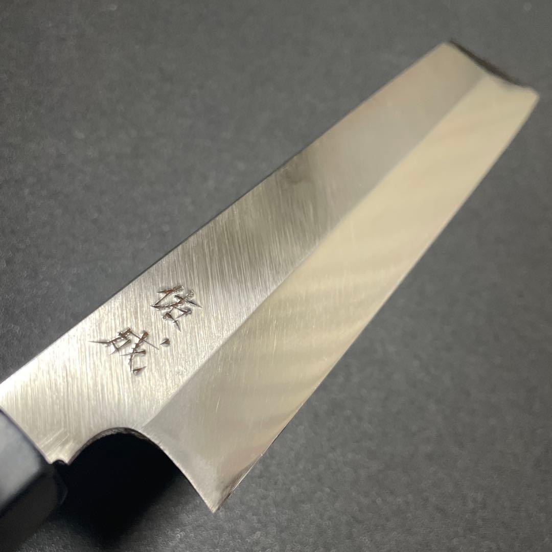 スケナリ　佑成　本焼　むきもの　6寸　刃渡り　181mm 黒檀八角柄　白一