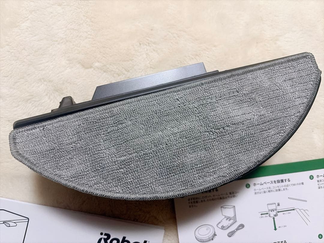 iRobot Roomba Combo 掃除機 床ふきロボット