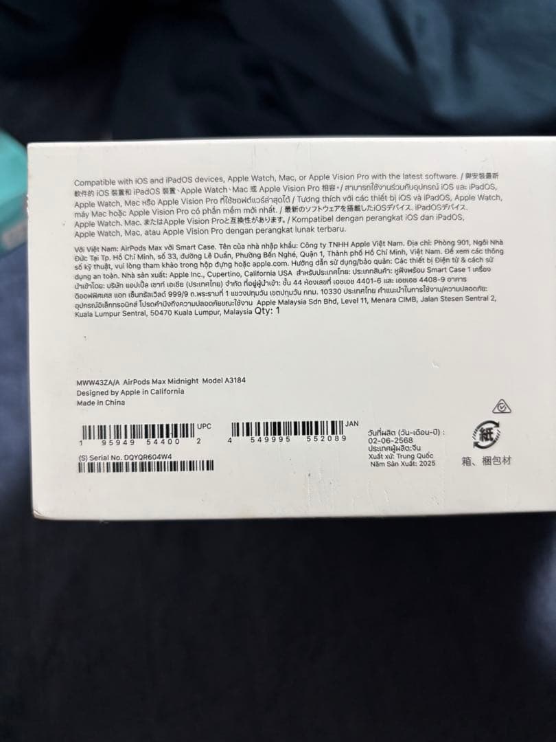 AirPods Max ミッドナイト 本体