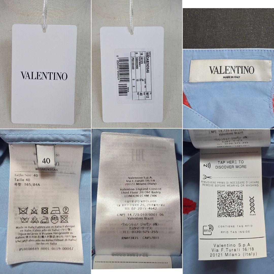 新品 ヴァレンティノ フラワーレース切替 シャツ ブラウス 米倉涼子 40 刺繍