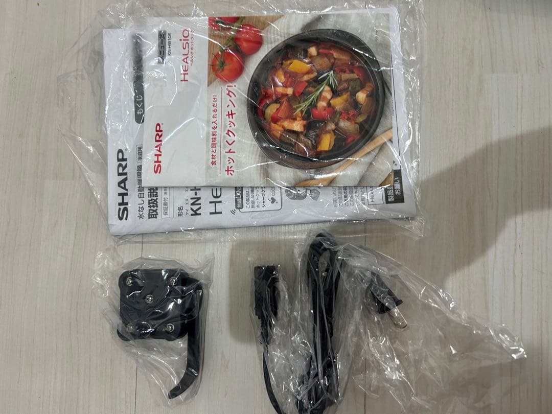 【未使用品】シャープ KN-HW10E-WH ヘルシオ　ホットクック