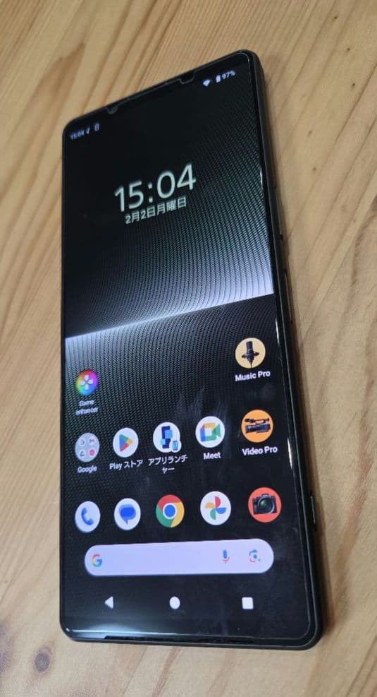 SONY Xperia 1 V XQ-DQ44 512GB　カーキ ケース付き