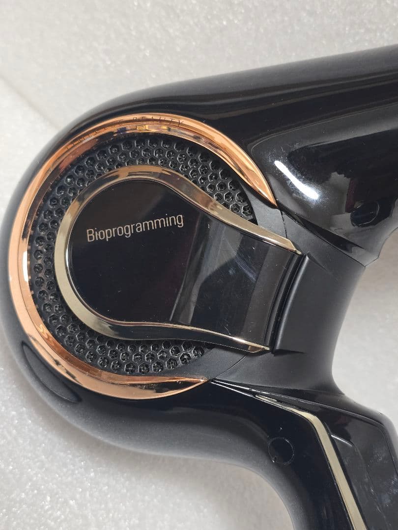 リュミエリーナ レプロナイザー 4D Plus REP4D-JP