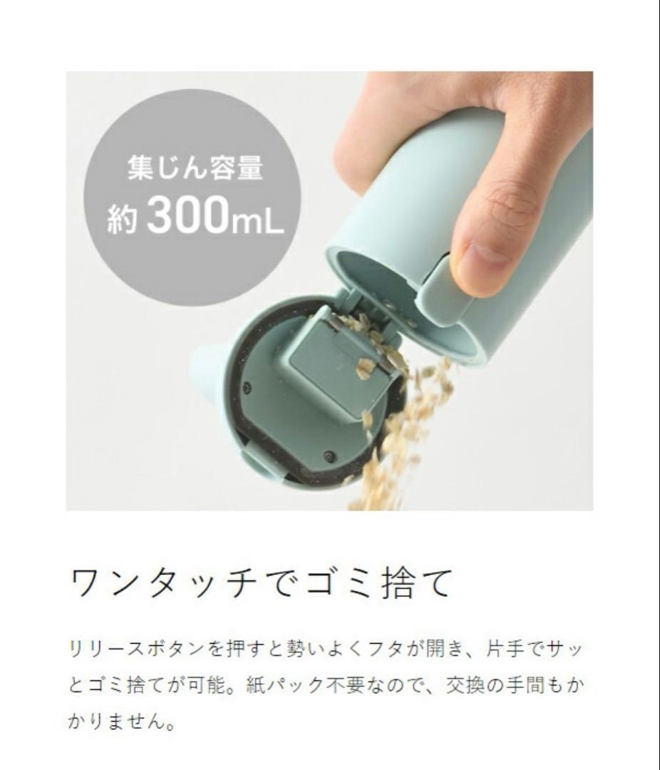 【新品】BRUNO スリム2wayスティッククリーナー 掃除機 ペールブルー