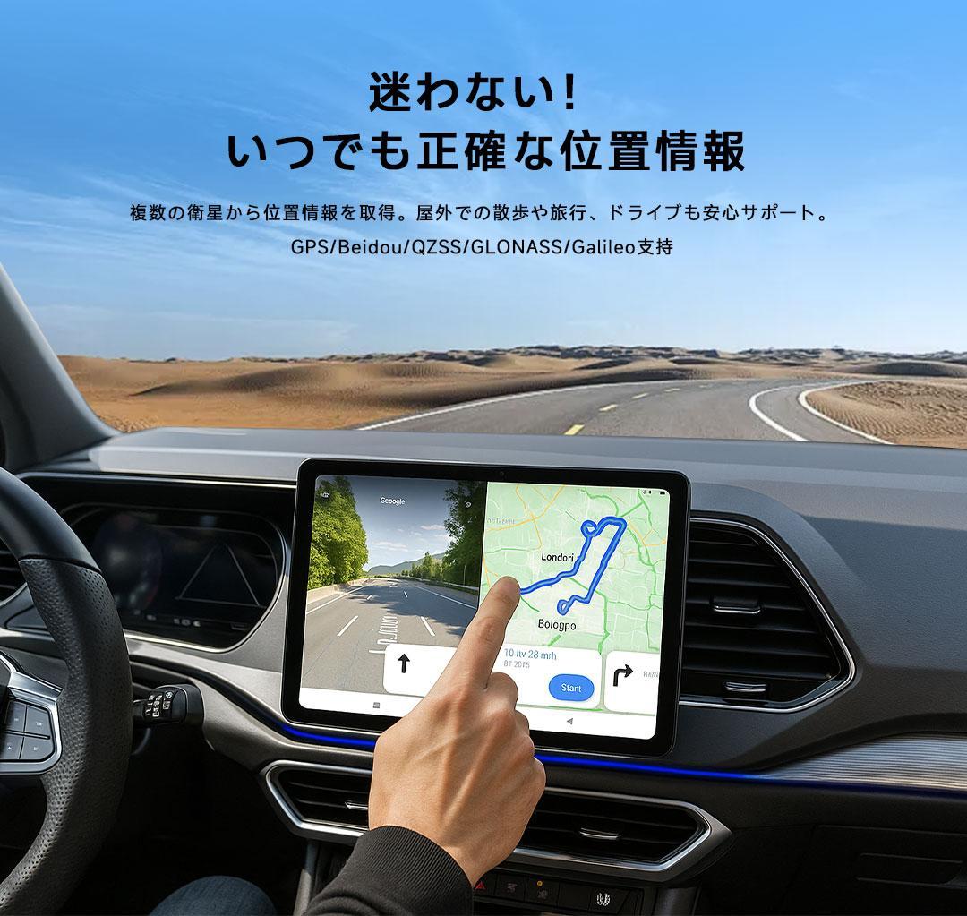 PHILIPS フィリップス Android 15 タブレット 11インチ