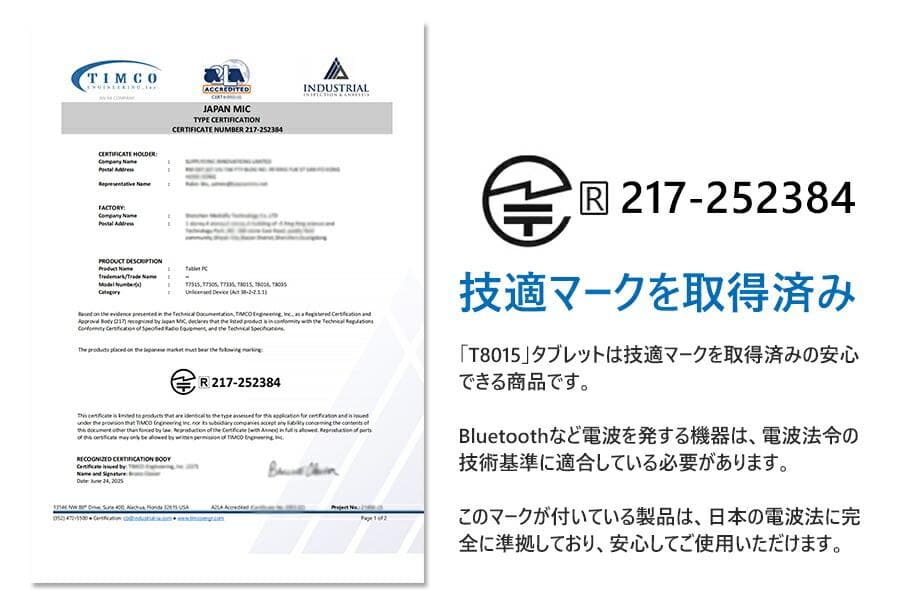 PHILIPS フィリップス Android 15 タブレット 11インチ