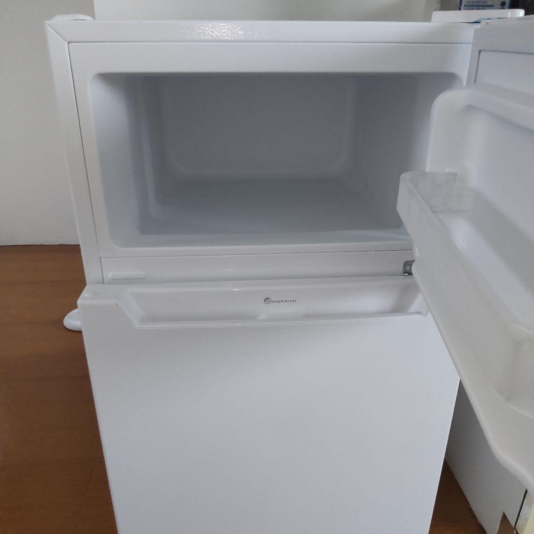 2023年製 コンパクトホワイト冷蔵庫 上開き・下開き 美品