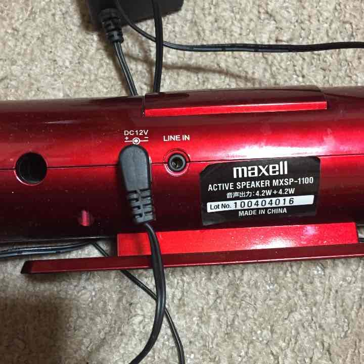 ipone iPod touch専用 高音質スピーカー