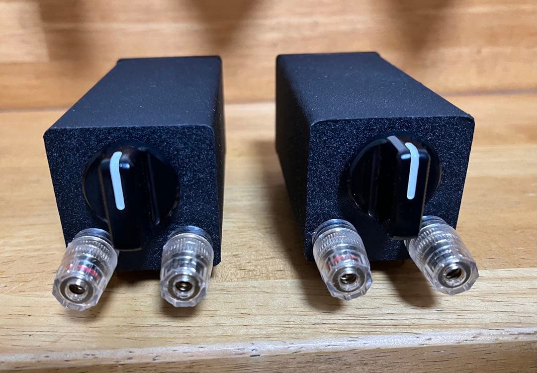 Lupinus Audio AMT-TP1 リボン型 スーパーツイーター