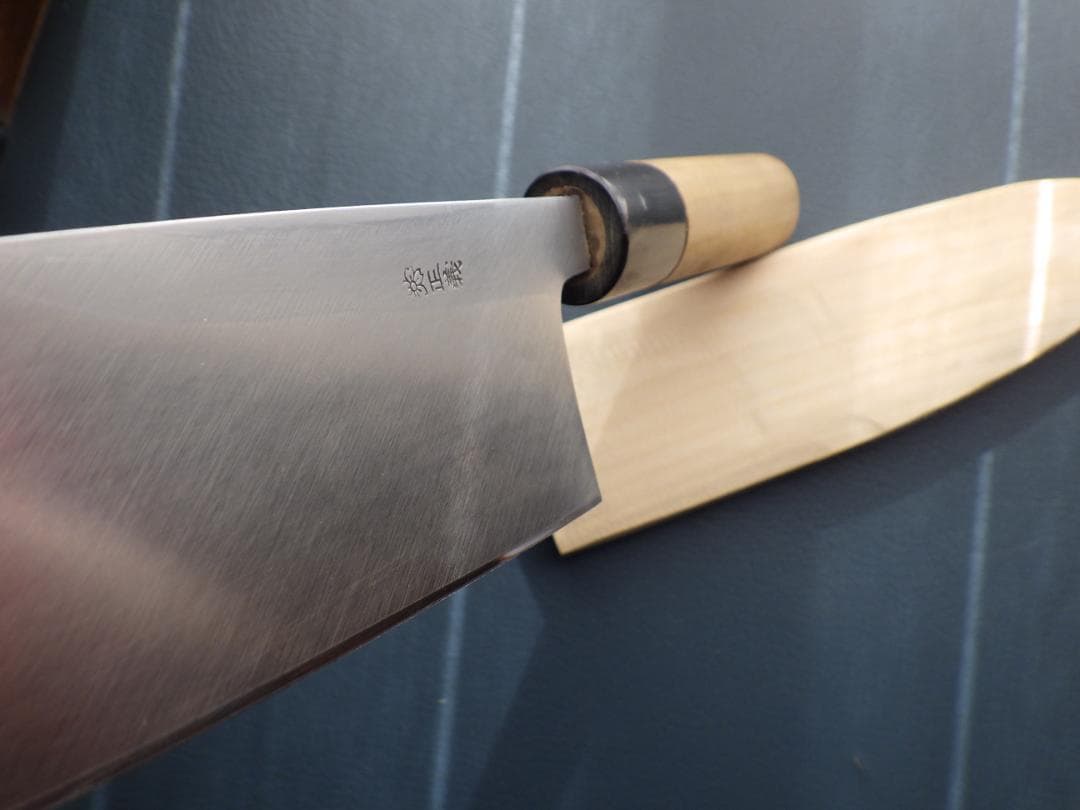 正義作★出刃包丁・本水牛天然木柄★㊨手研ぎ済み・堺打刃物▲記名有▲